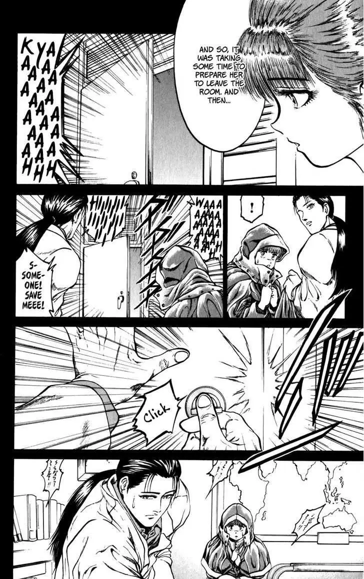 12 O’Clock Marionette Chapter 7 page 5 - 
