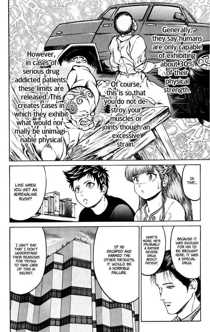 12 O’Clock Marionette Chapter 7 page 7 - 