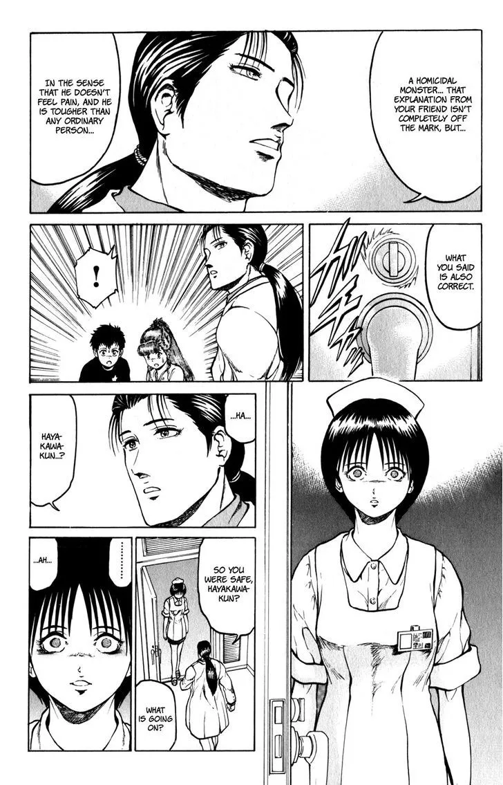 12 O’Clock Marionette Chapter 7 page 8 - 