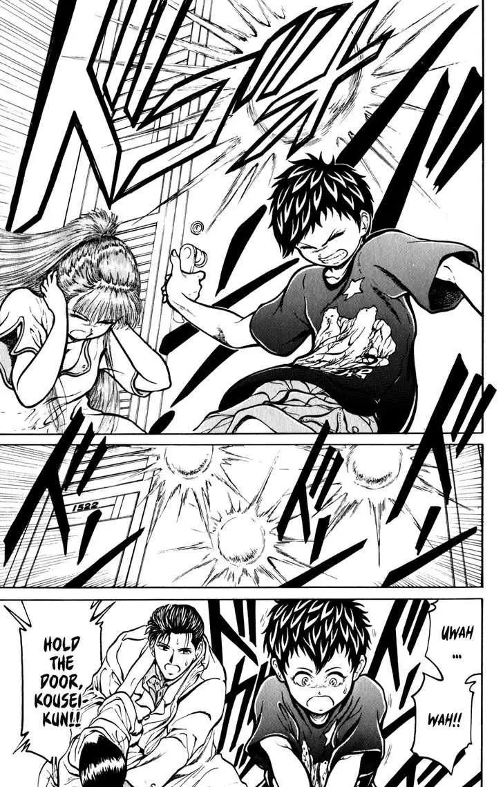12 O’Clock Marionette Chapter 8 page 13 - 