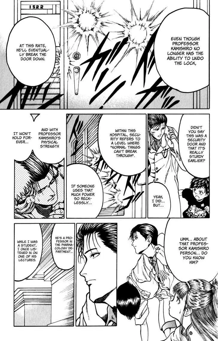 12 O’Clock Marionette Chapter 8 page 15 - 