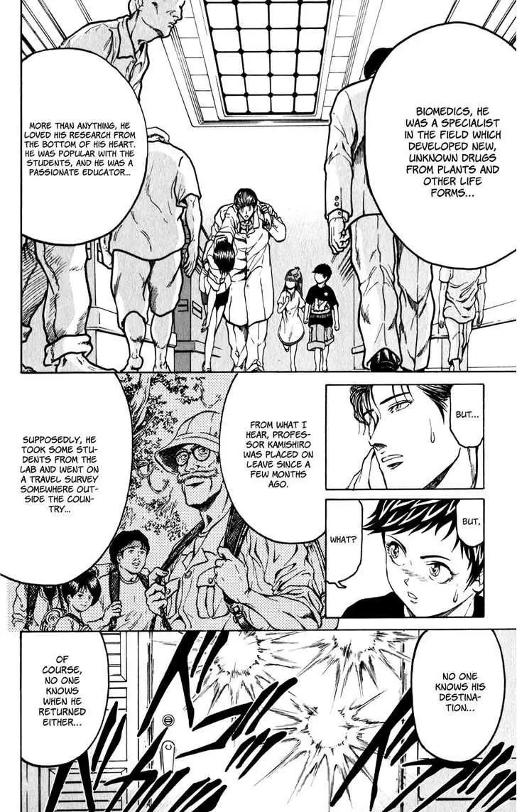 12 O’Clock Marionette Chapter 8 page 16 - 