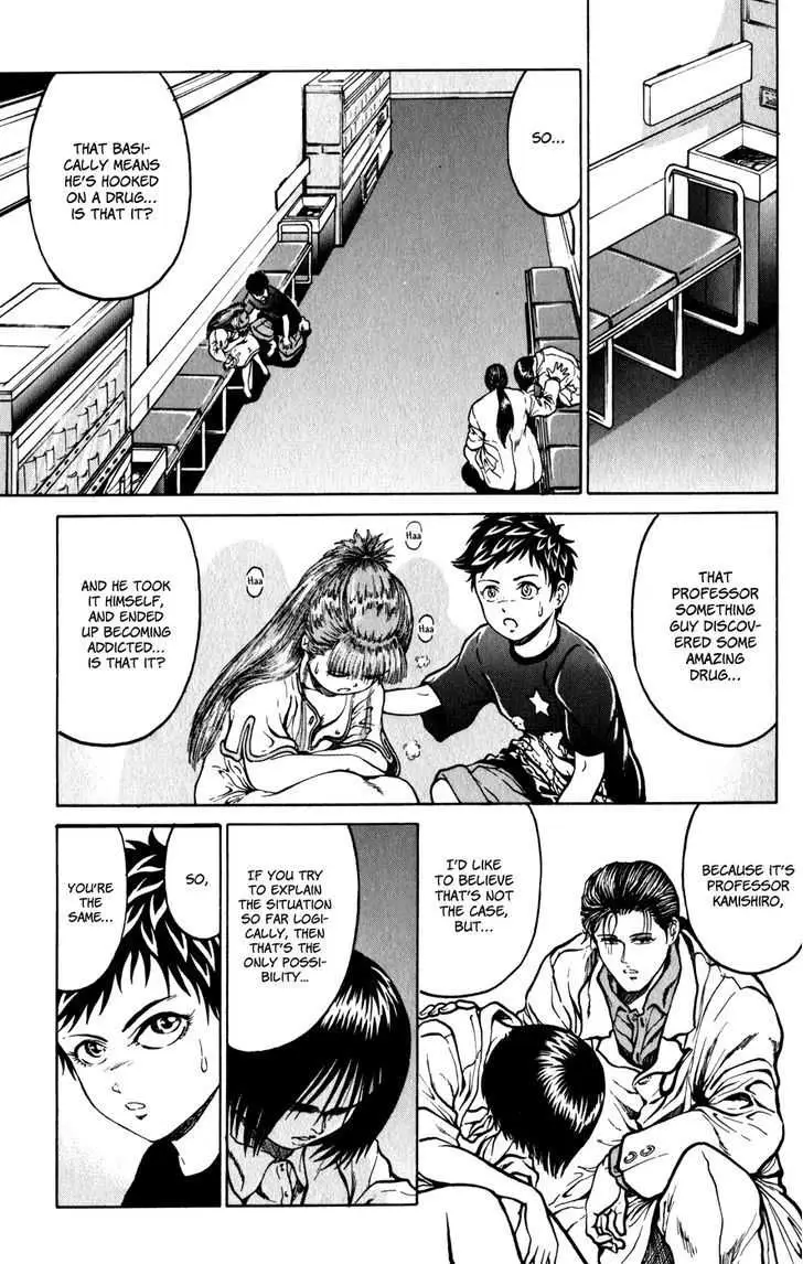 12 O’Clock Marionette Chapter 8 page 17 - 