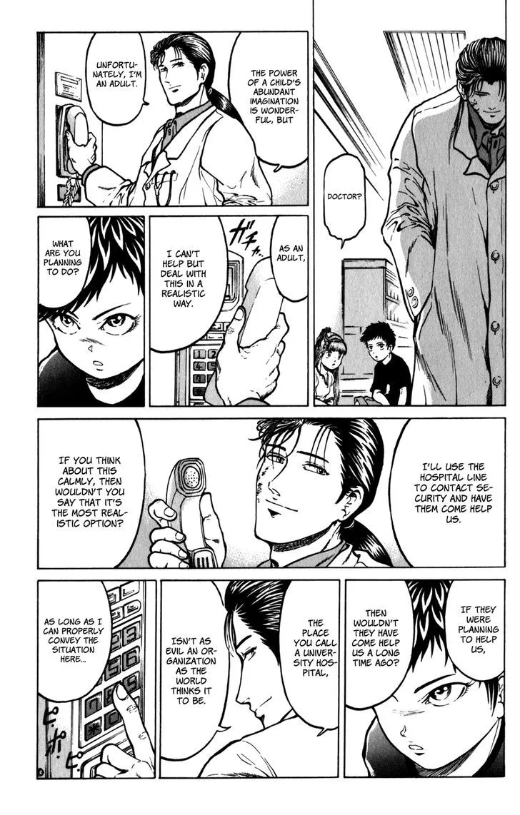 12 O’Clock Marionette Chapter 8 page 19 - 