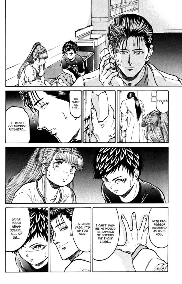 12 O’Clock Marionette Chapter 8 page 20 - 