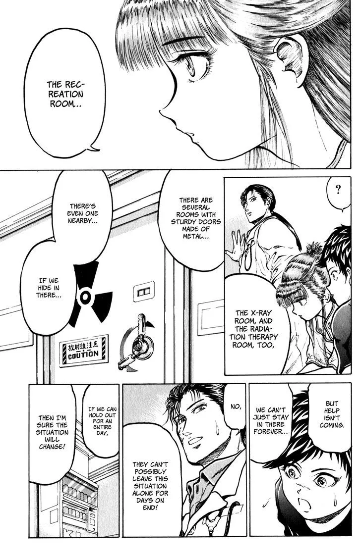 12 O’Clock Marionette Chapter 8 page 21 - 
