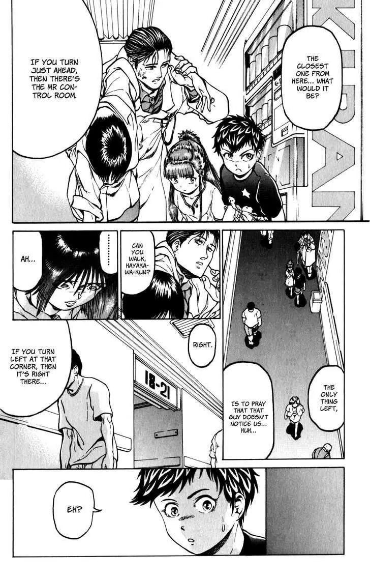 12 O’Clock Marionette Chapter 8 page 22 - 