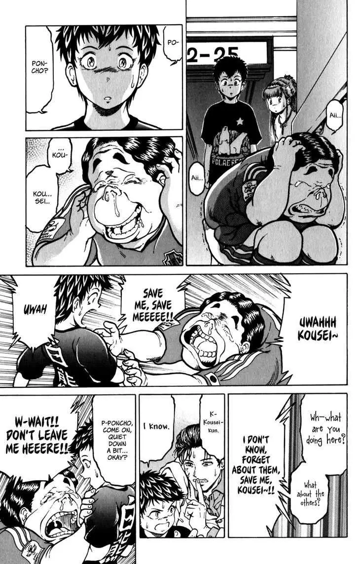 12 O’Clock Marionette Chapter 8 page 23 - 