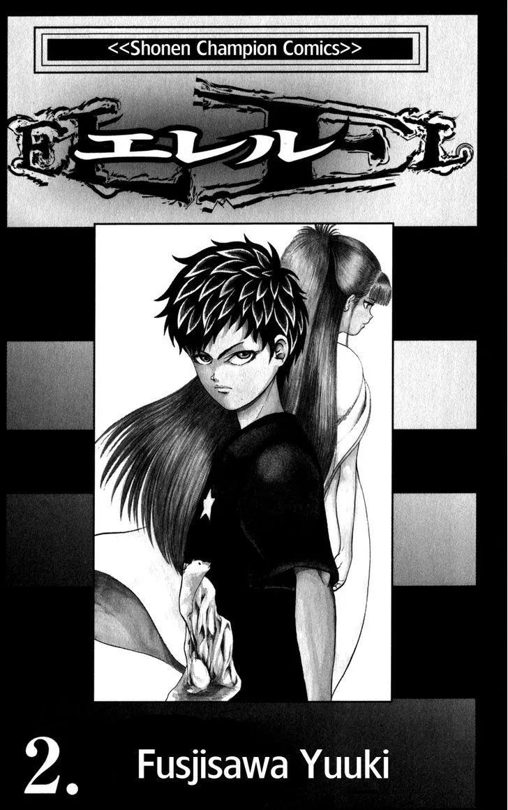 12 O’Clock Marionette Chapter 8 page 4 - 