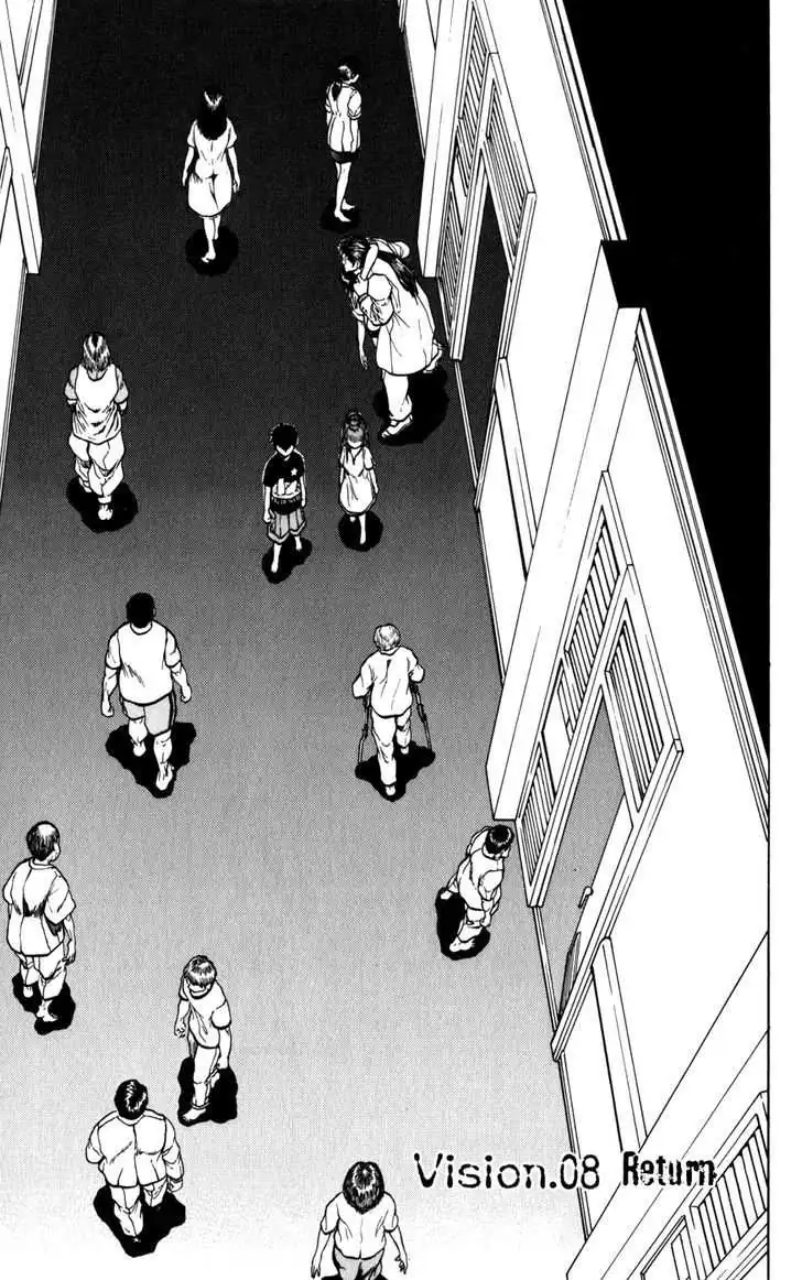 12 O’Clock Marionette Chapter 8 page 7 - 