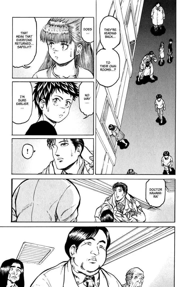 12 O’Clock Marionette Chapter 8 page 9 - 