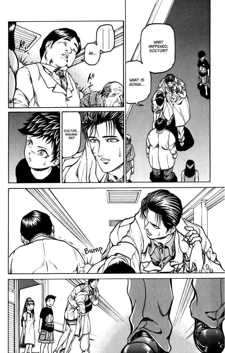 12 O’Clock Marionette Chapter 8 page 10 - 