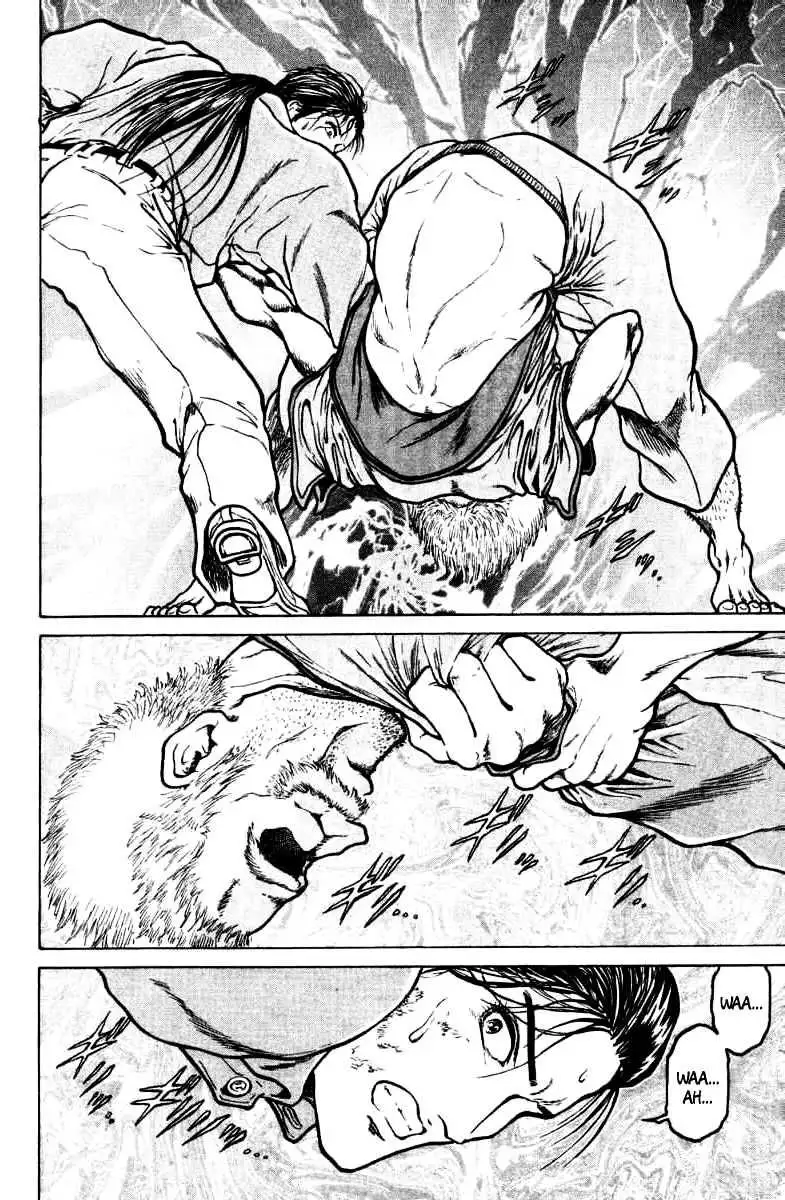 12 O’Clock Marionette Chapter 9 page 13 - 