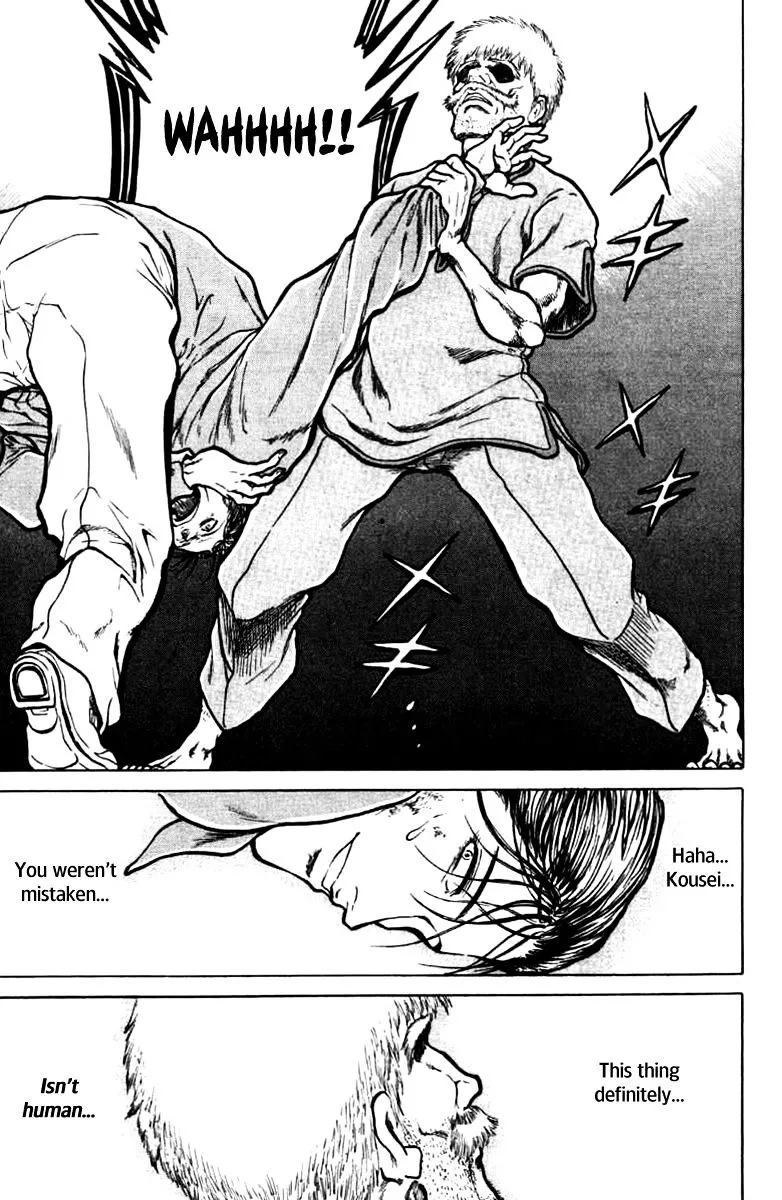 12 O’Clock Marionette Chapter 9 page 14 - 
