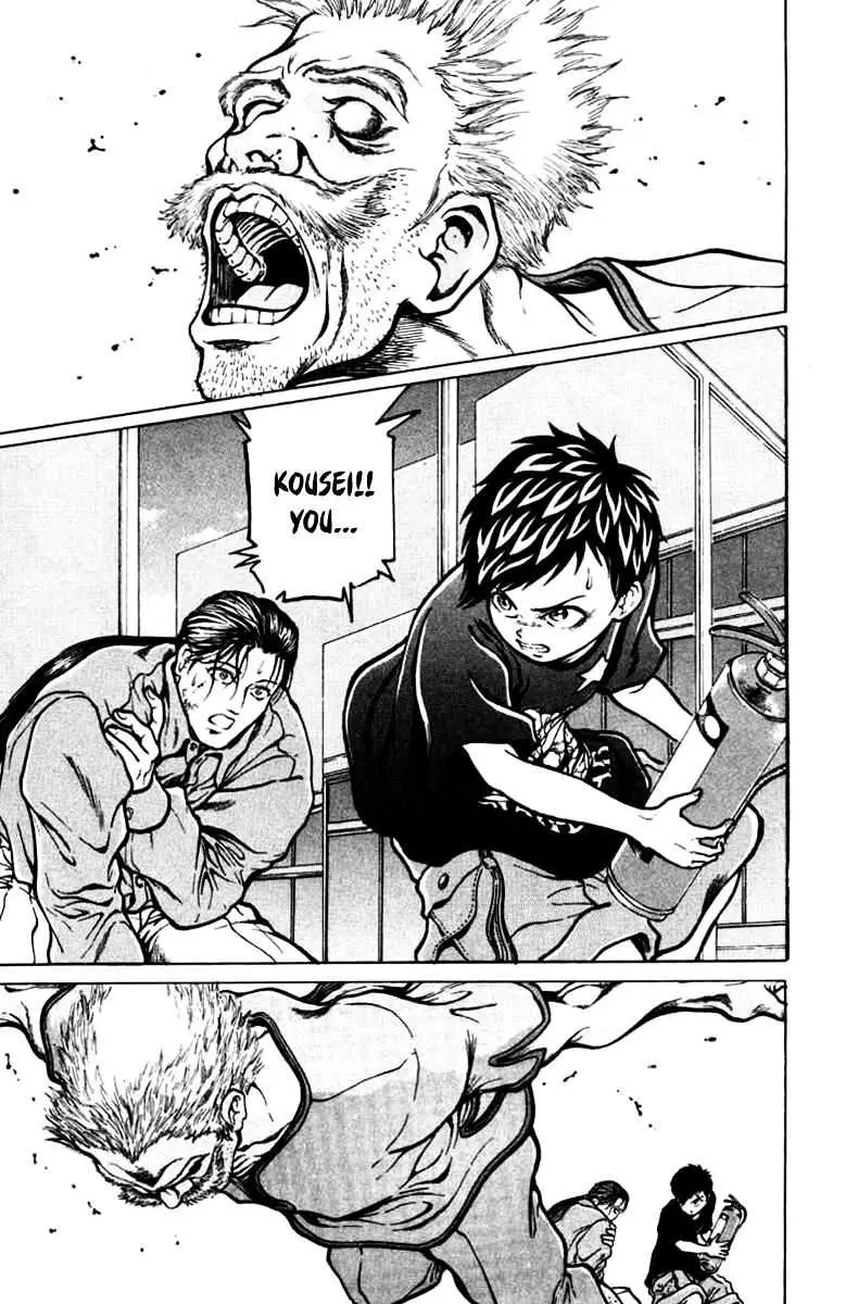 12 O’Clock Marionette Chapter 9 page 16 - 