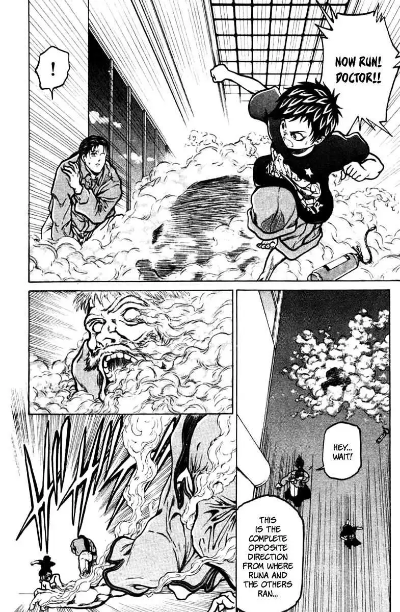 12 O’Clock Marionette Chapter 9 page 19 - 