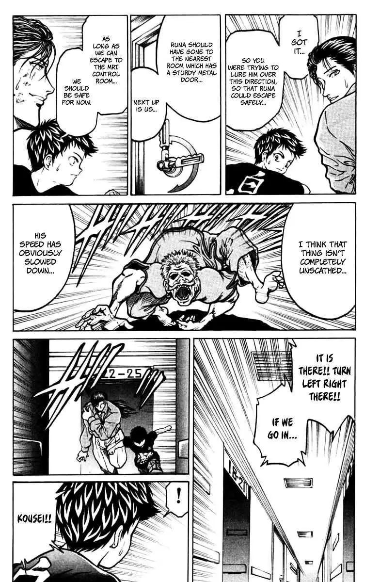 12 O’Clock Marionette Chapter 9 page 20 - 