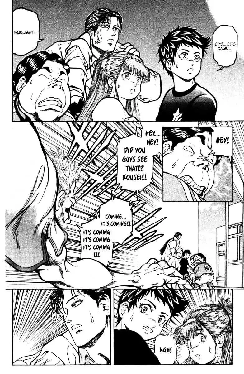 12 O’Clock Marionette Chapter 9 page 3 - 