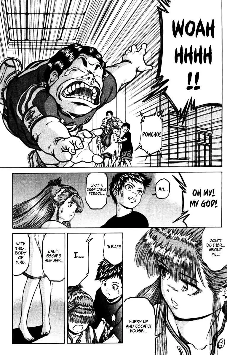 12 O’Clock Marionette Chapter 9 page 4 - 