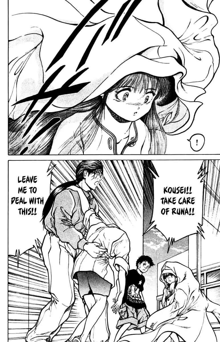 12 O’Clock Marionette Chapter 9 page 5 - 