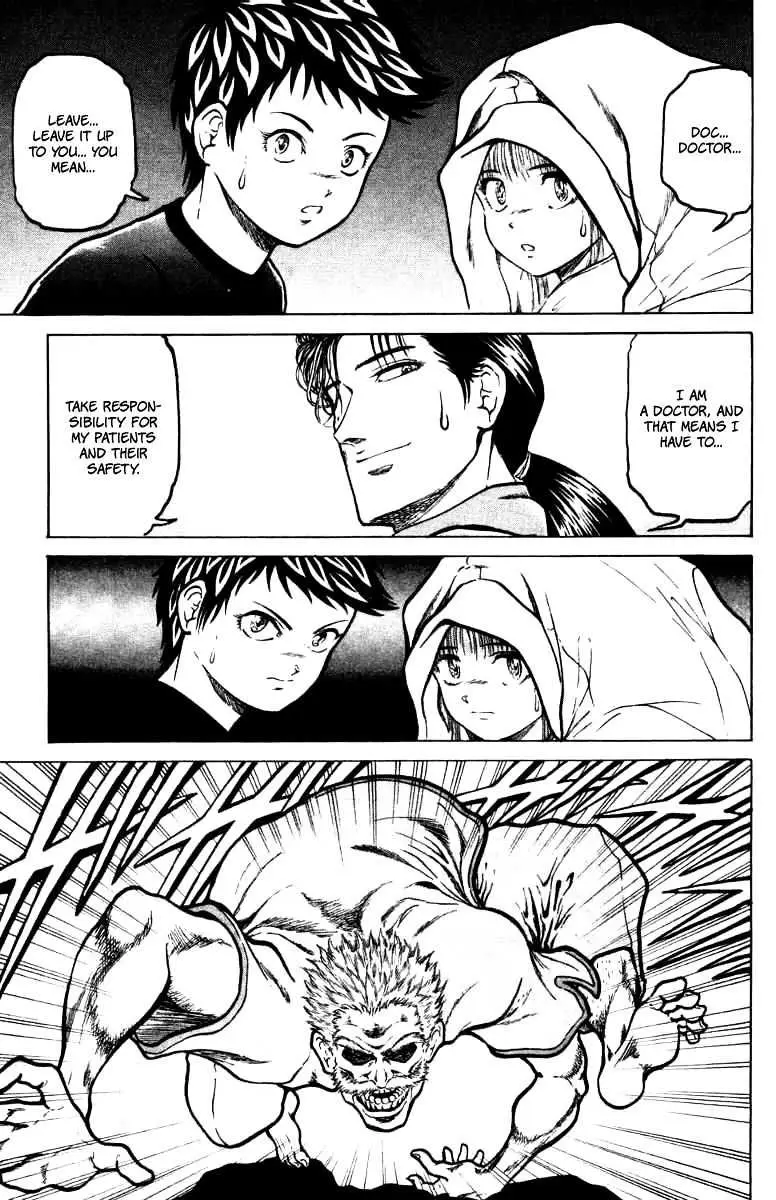 12 O’Clock Marionette Chapter 9 page 6 - 