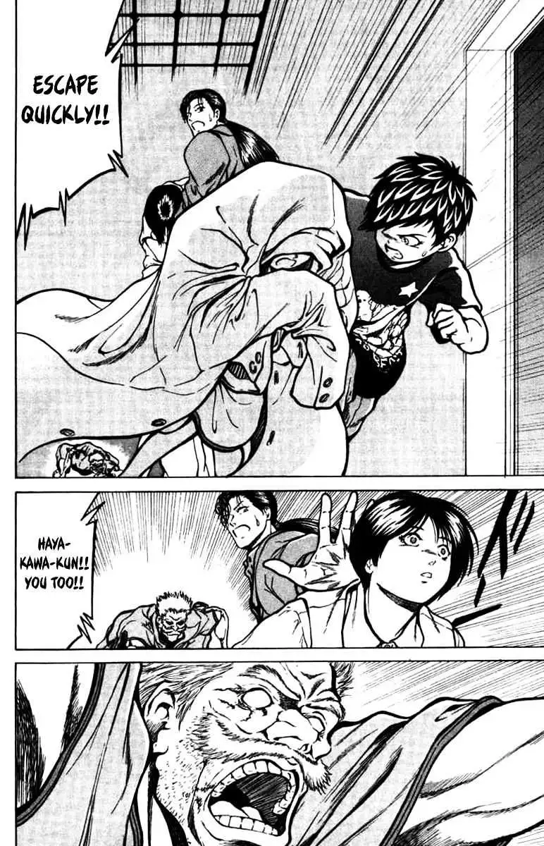 12 O’Clock Marionette Chapter 9 page 7 - 
