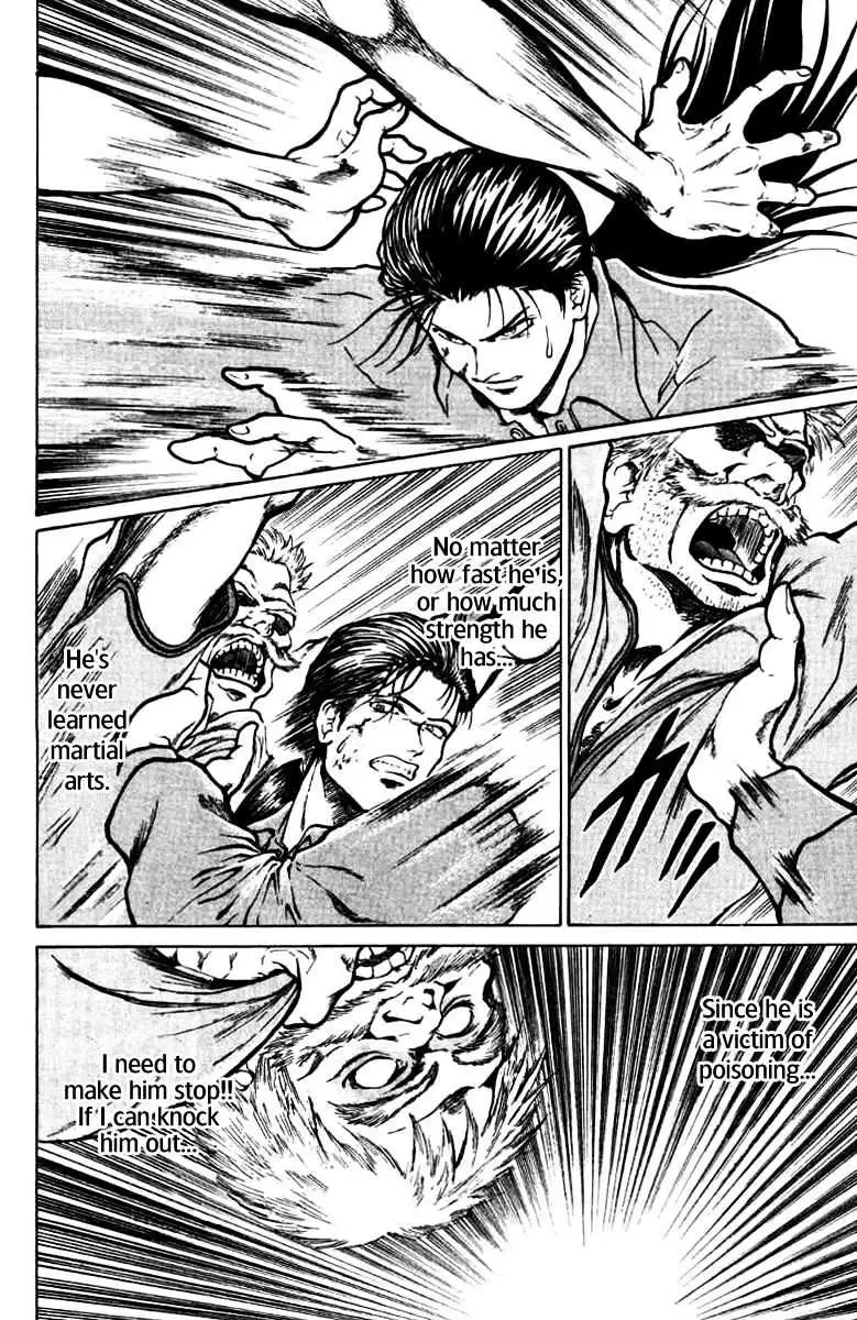 12 O’Clock Marionette Chapter 9 page 9 - 