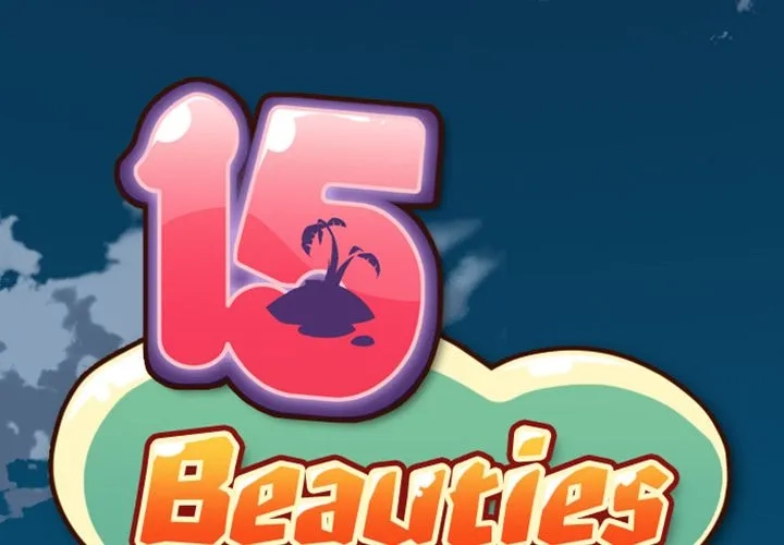 15 Beauties Chapter 1 page 3 - 