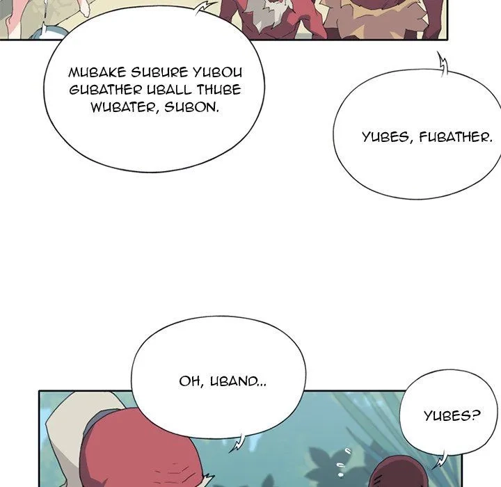 15 Beauties Chapter 14 page 51 - 