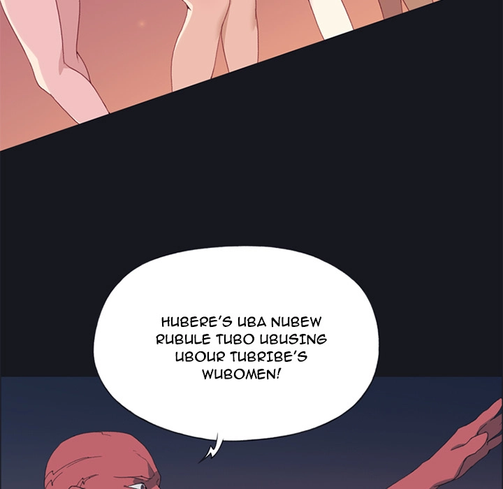 15 Beauties Chapter 16 page 53 - 