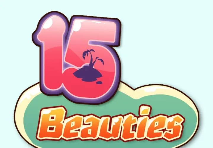 15 Beauties Chapter 2 page 2 - 