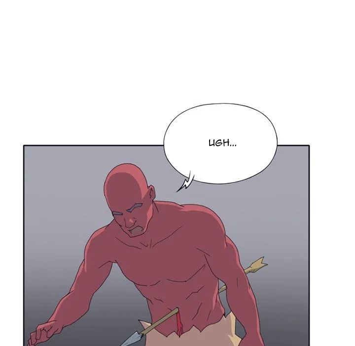 15 Beauties Chapter 22 page 37 - 