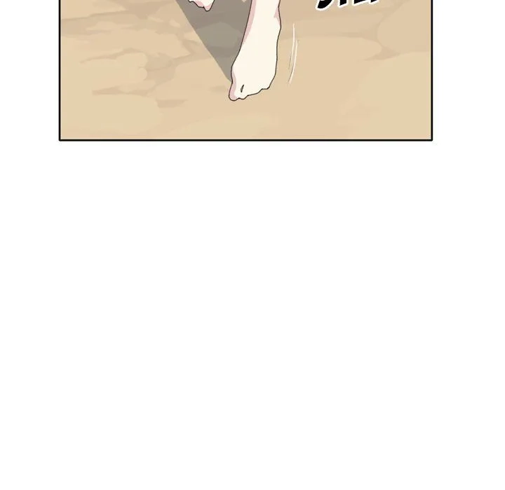 15 Beauties Chapter 32 page 14 - 