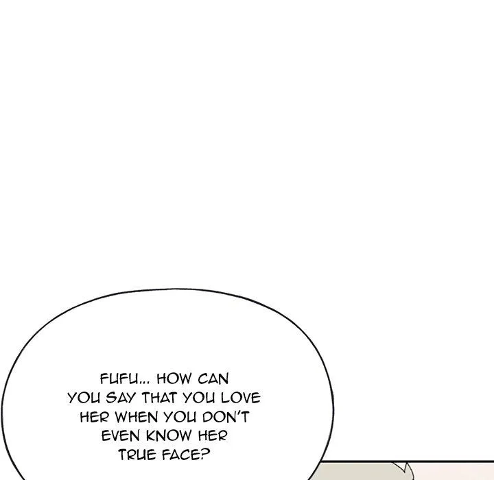 15 Beauties Chapter 44 page 45 - 