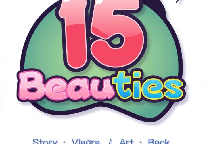 15 Beauties Chapter 9 page 3 - 