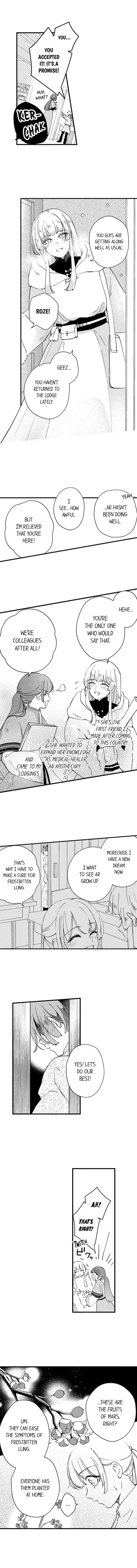15 Years of Yearning Chapter 1 page 4 - 