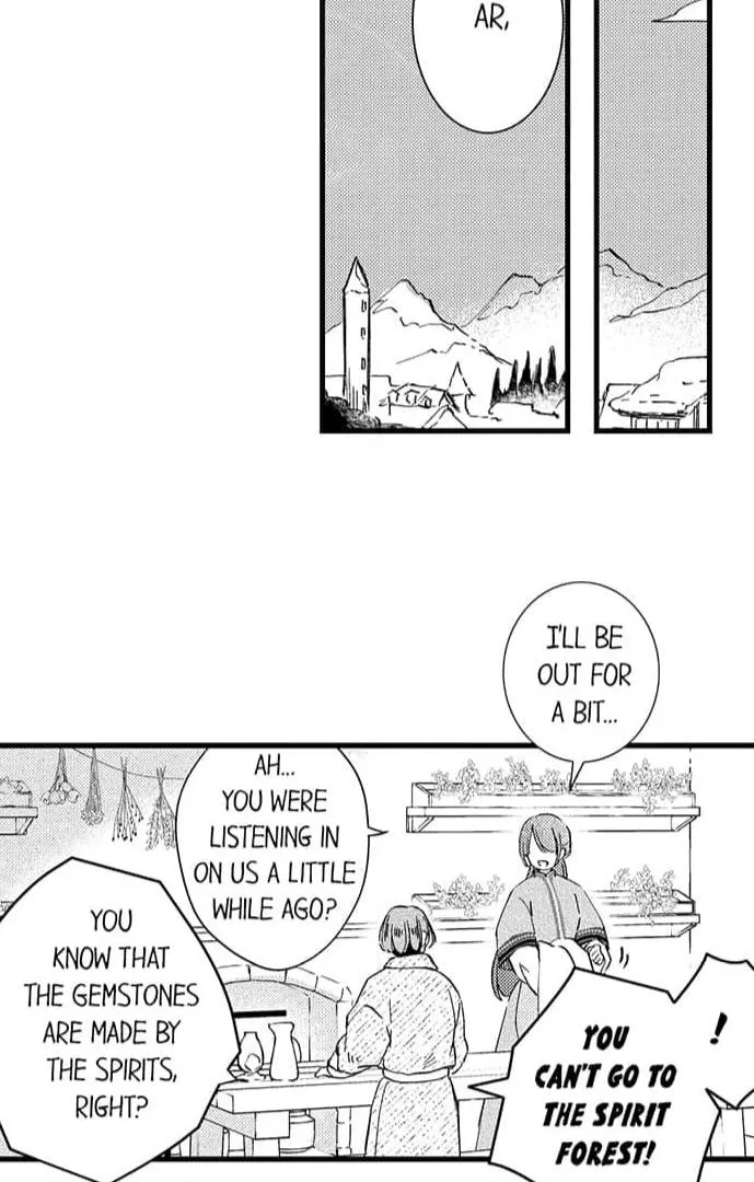 15 Years of Yearning Chapter 1 page 6 - 
