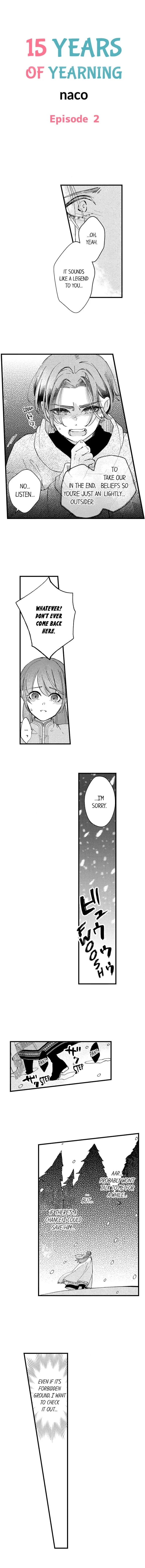 15 Years of Yearning Chapter 2 page 1 - 