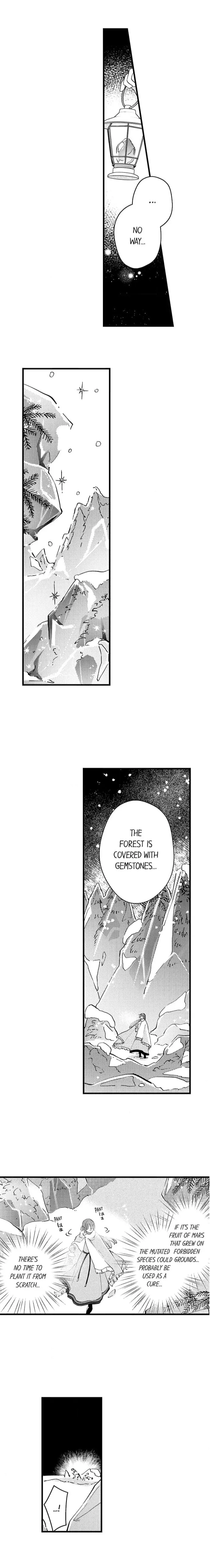 15 Years of Yearning Chapter 2 page 2 - 