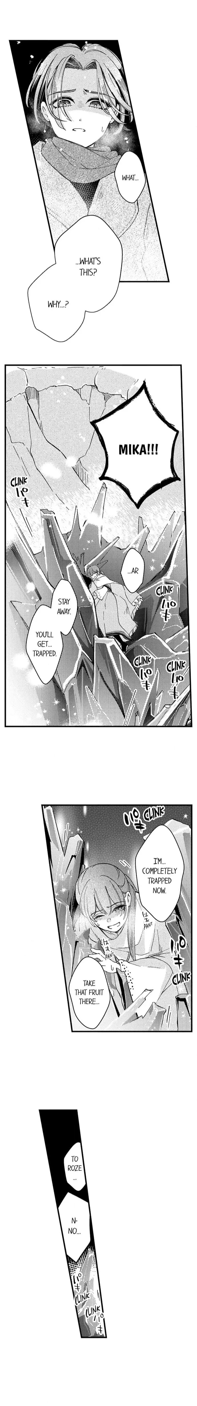 15 Years of Yearning Chapter 2 page 4 - 