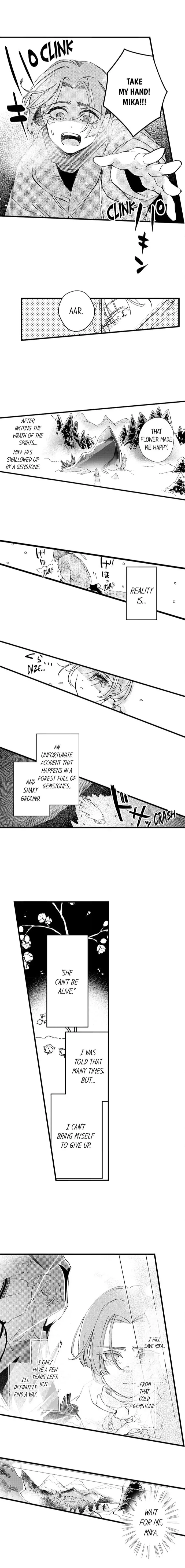 15 Years of Yearning Chapter 2 page 5 - 