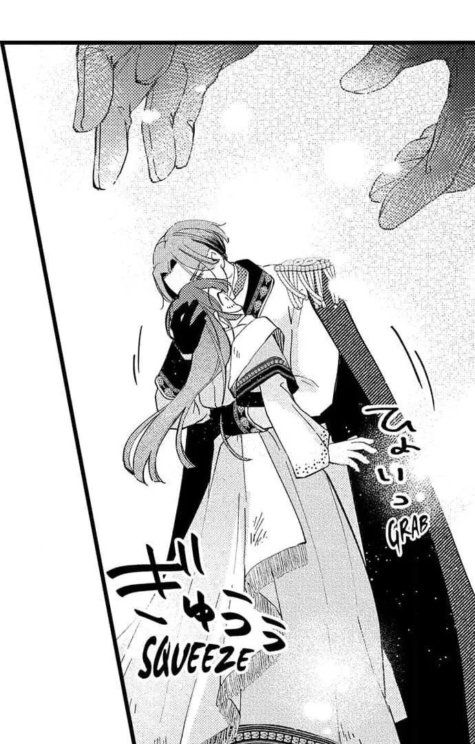 15 Years of Yearning Chapter 2 page 9 - 