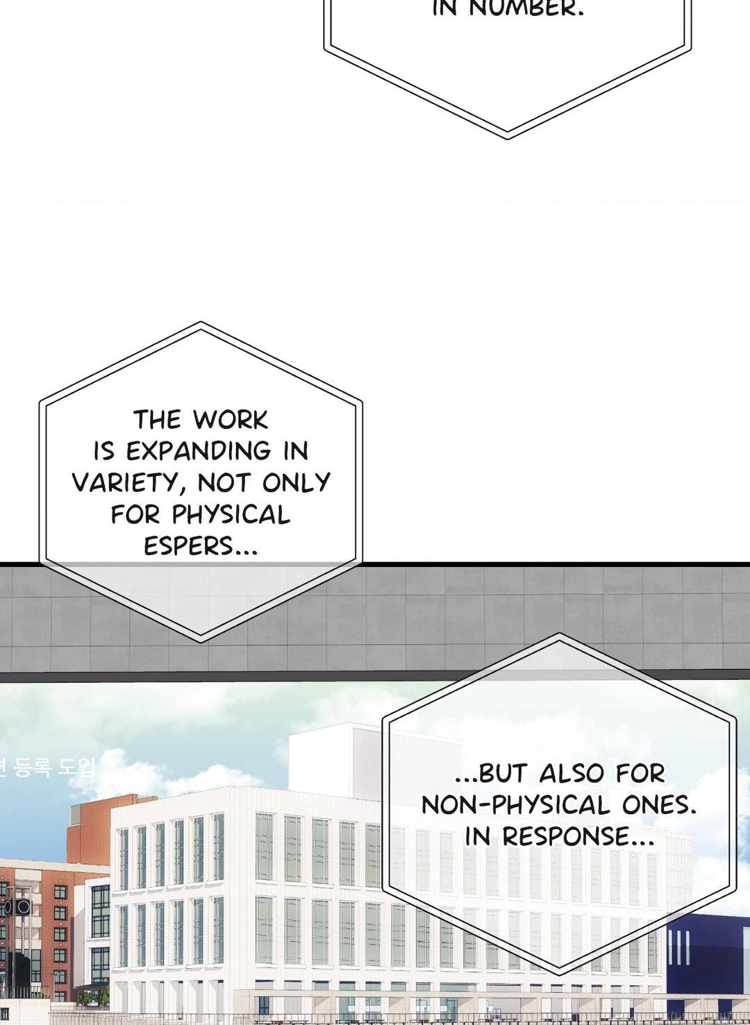 151.20% Chapter 1 page 2 - 