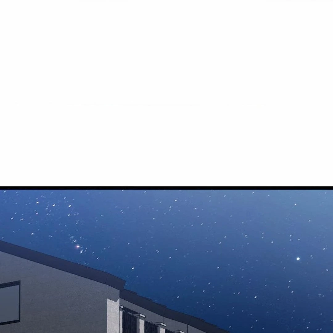 151.20% Chapter 32.1 page 1 - 