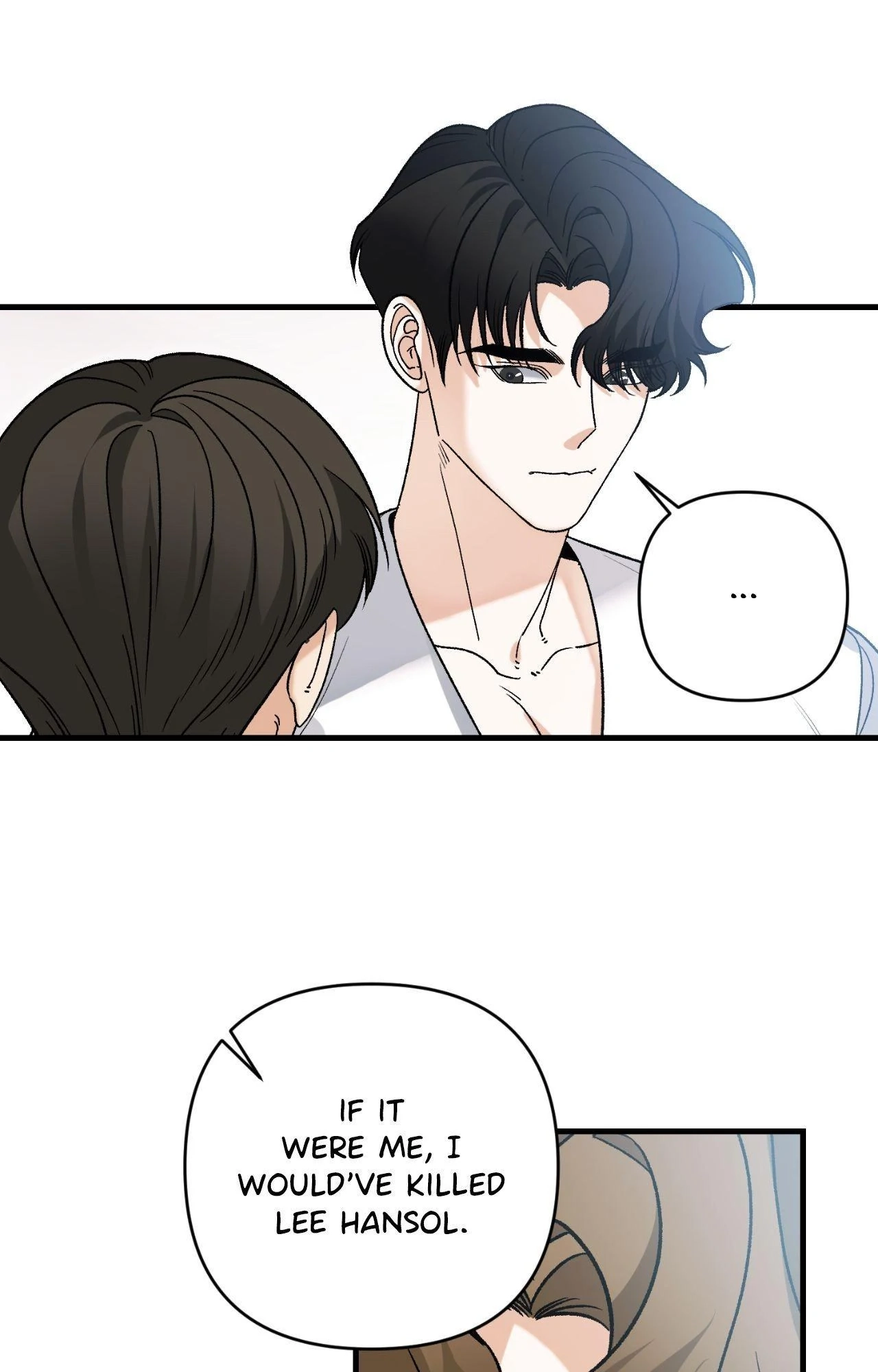151.20% Chapter 32.5 page 14 - 