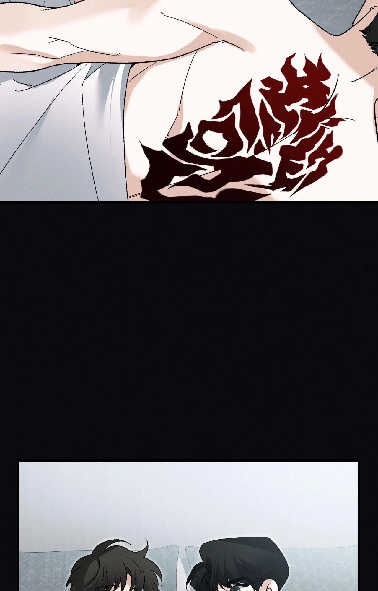 151.20% Chapter 32.5 page 27 - 