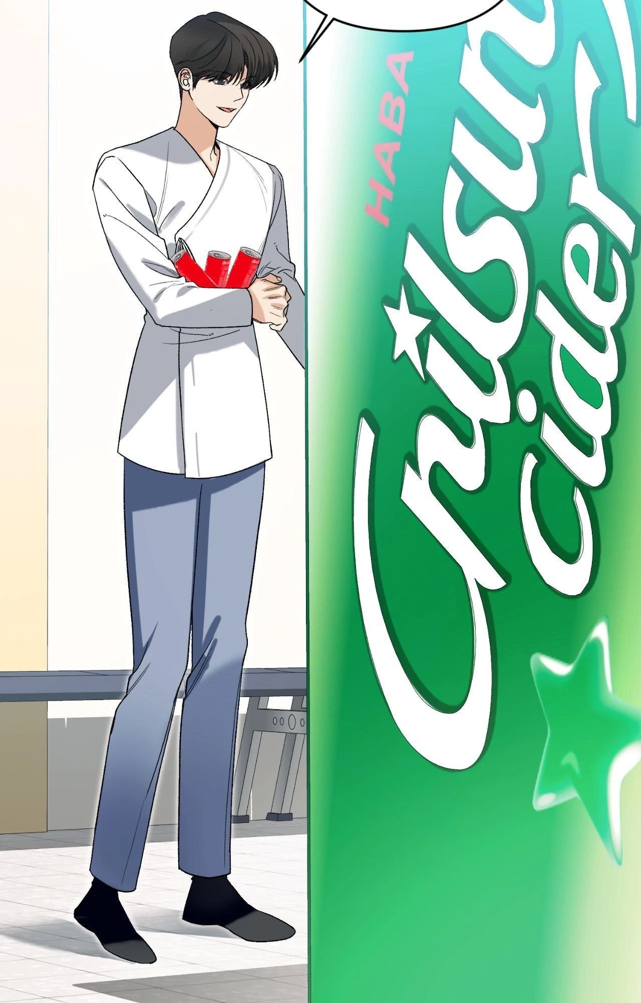 151.20% Chapter 32.5 page 73 - 