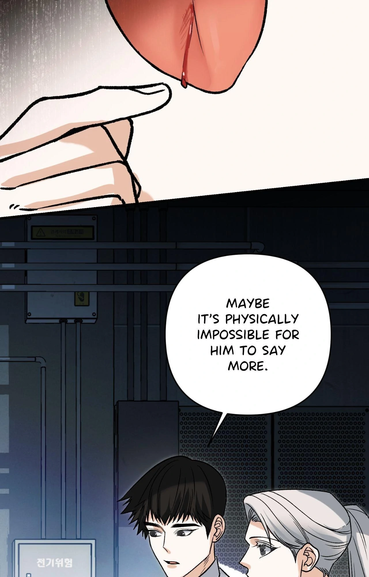 151.20% Chapter 32.7 page 15 - 