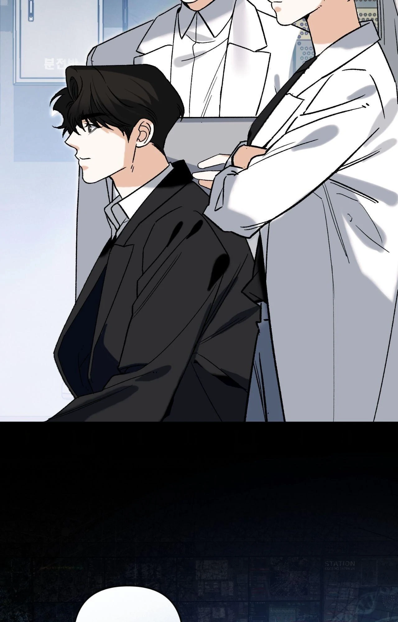 151.20% Chapter 32.7 page 16 - 