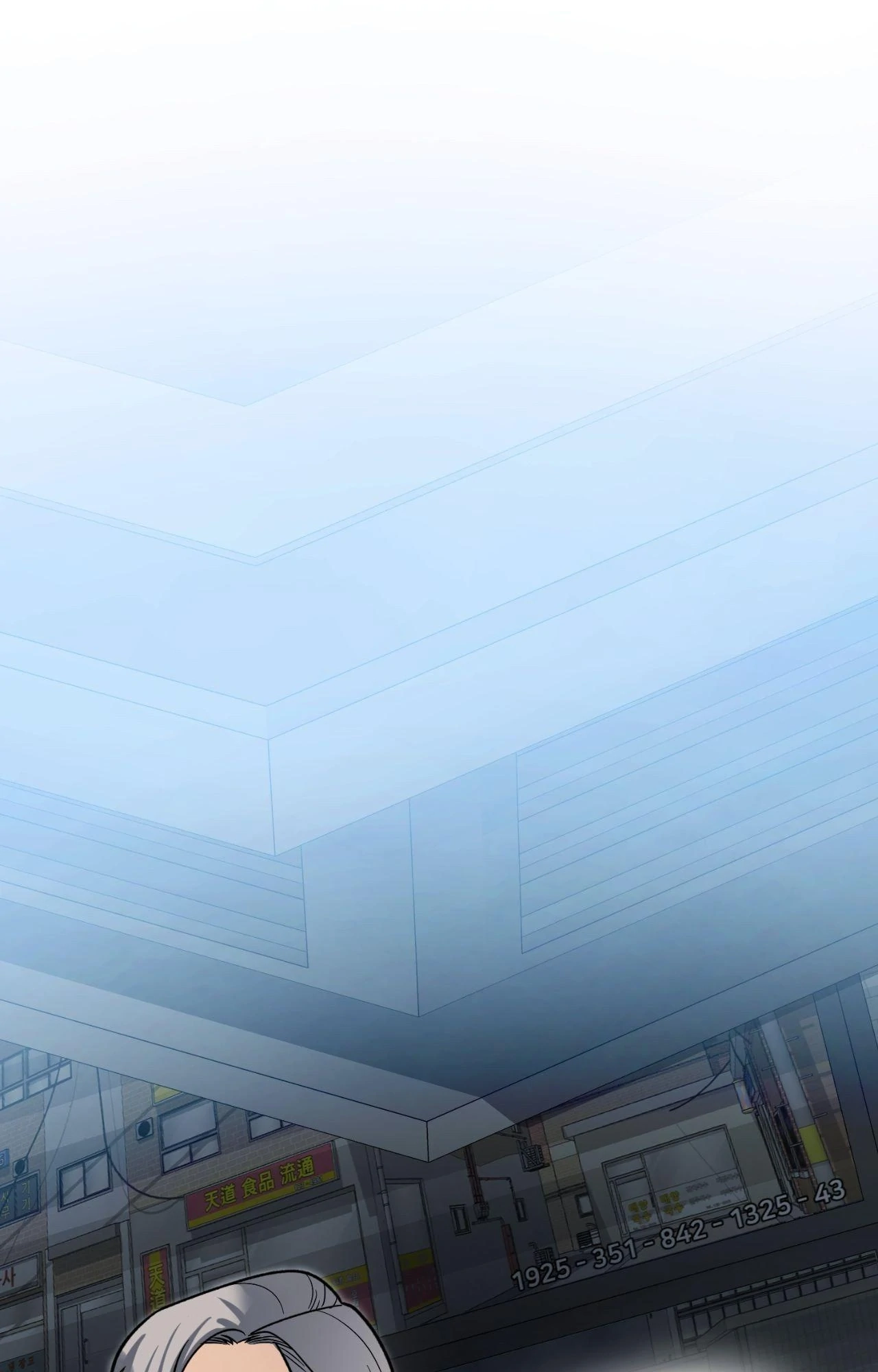 151.20% Chapter 32.9 page 14 - 